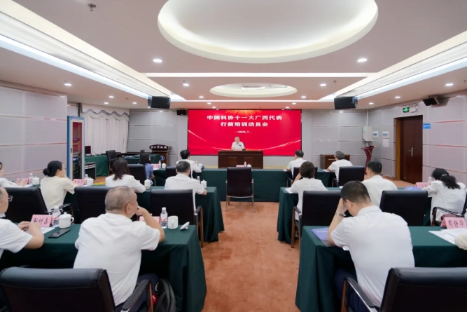 wechat_2026-07-07_161351_682.png