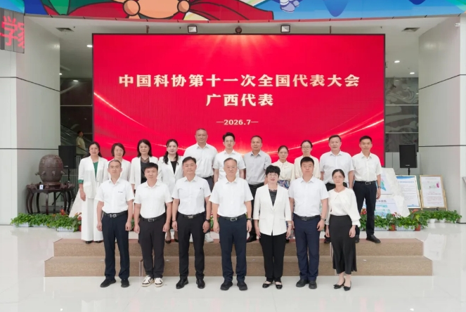wechat_2026-07-07_161402_485.png